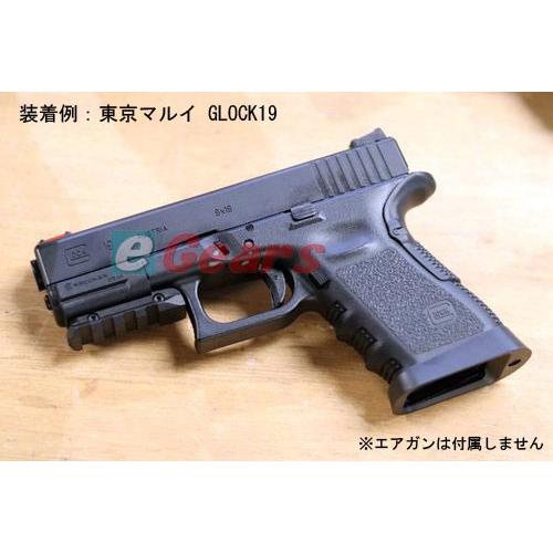 Goro 　RECOVER TACTICAL グロック19 マルイgen3 Pistol Brace Stabilizer Kit for Glock | Recover Tactical 20/20N