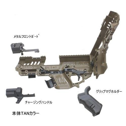 RECOVER TACTICAL P-IX+ Modular AR Platform for Pistols GLOCK用
