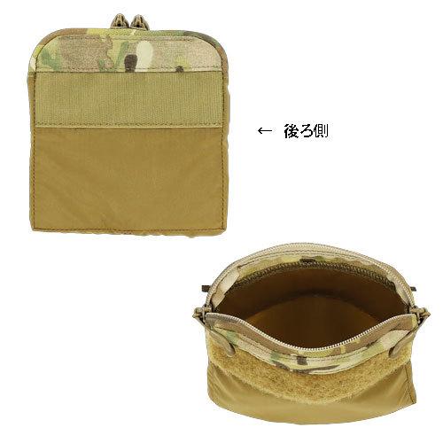 フェローコンセプト　Kangaroo Insert Half Pocket Kangaroo Insert - Half Pocket – FERRO CONCEPTS
