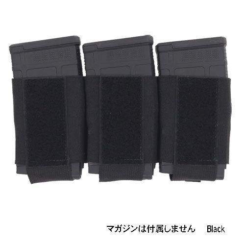 【実物】ferro concepts マグポーチ　セット　ブラック Ferro Concepts フェローコンセプト Single Elastic AR テグリス構造