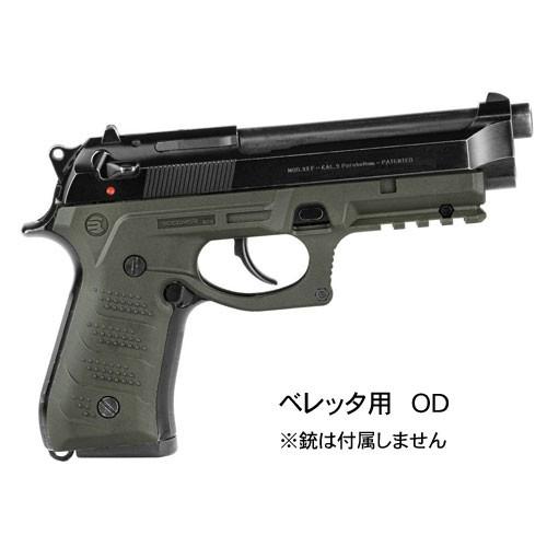 RECOVER TACTICAL リカバータクティカル BC2 BERETTA ベレッタ用 RECOVER TACTICAL リカバータクティカル BC2 BERETTA ベレッタ用