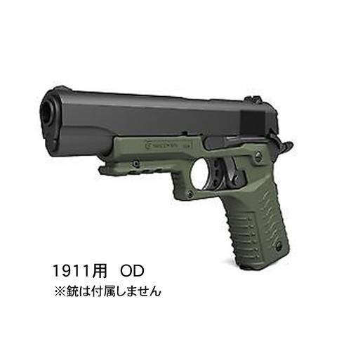 RECOVER TACTICAL リカバータクティカル CC3H ライトマウント付