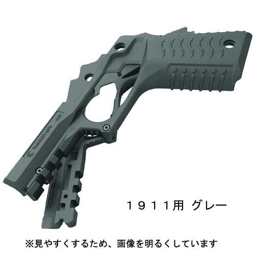美品ガバメント1911用ライトマウント付グリップ パネル交換システム イスラエル Amazon | 在庫販売 実物 RECOVER TACTICAL リカバータクティカル