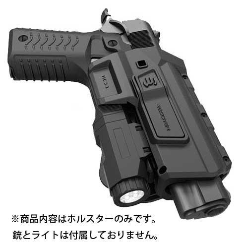 RECOVER TACTICAL HC11 ホルスター リカバーグリップ装着銃の専用
