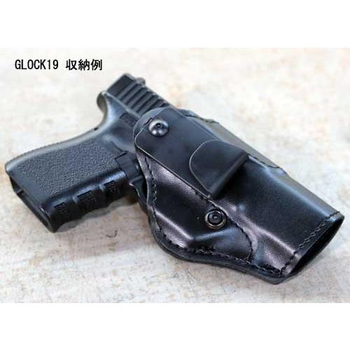 SAFARILAND サファリランド 27 Inside-The Pants Concealment Holster