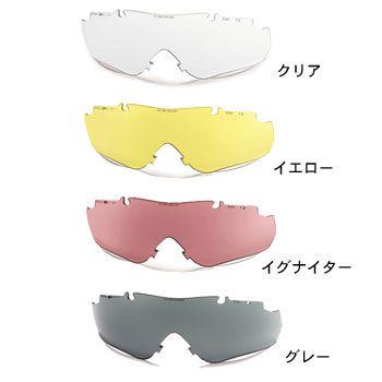 Smith Optics Elite スミスオプティクス エリート エージスアーク