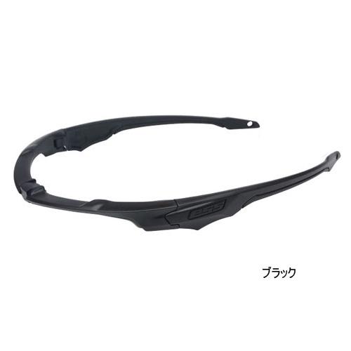 ESSゴーグル 日本正規品 クロスボウ サプレッサー Suppressor フレームキット ノーズクリップは無し | 