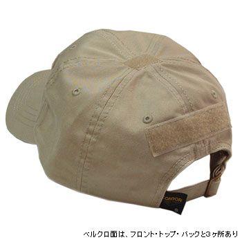 ＣＯＮＤＯＲ コンドル タクティカルギア タクティカルキャップ TC |  | 01