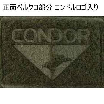 ＣＯＮＤＯＲ コンドル タクティカルギア タクティカルキャップ TC |  | 03