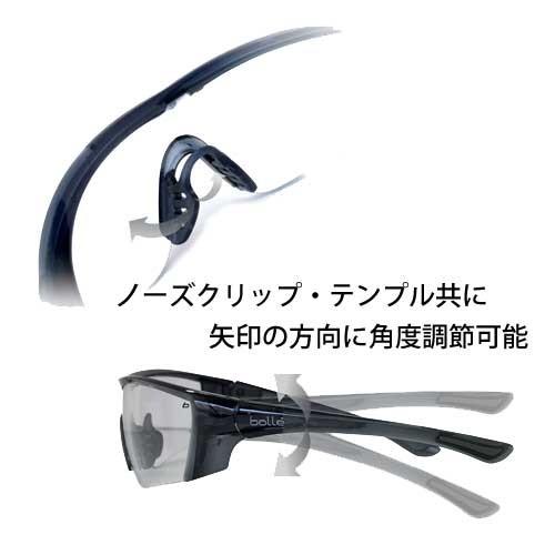 Bolle ボレー シューティングゴーグル THUNDER サンダー 保護メガネ |  | 01