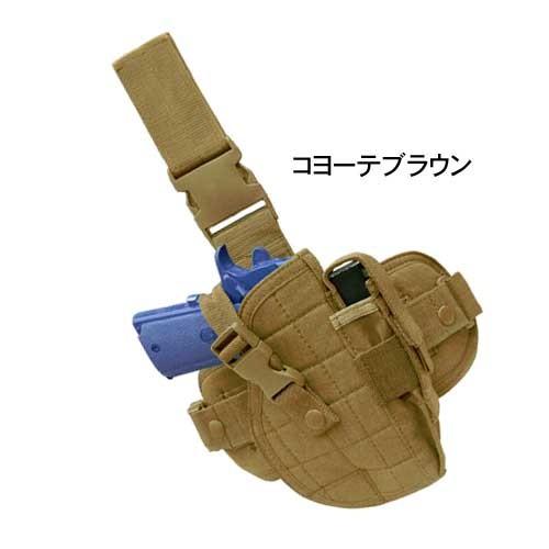 ＣＯＮＤＯＲ コンドル タクティカルギア ULH UNIVERSAL レッグホルスター |  | 03