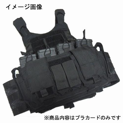 Velocity Systems ベロシティシステムズ Modified Gen IV