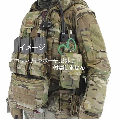 WARRIOR ASSAULT SYSTEMS WAS Drop Down Utility Pouch ドロップ