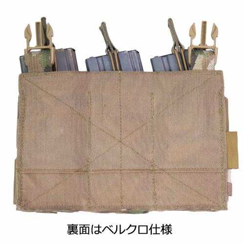 WARRIOR ASSAULT SYSTEMS WAS DETACHABLE FRONT PANEL MK1