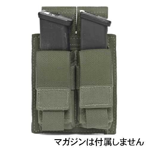 WARRIOR ASSAULT SYSTEMS WAS Direct Action Double DA 9mm Pistol