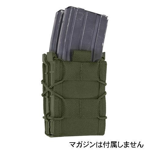 WARRIOR ASSAULT SYSTEMS WAS Double Quick Mag ダブルクイック
