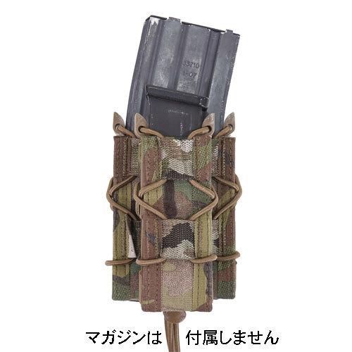 WARRIOR ASSAULT SYSTEMS WAS Single Quick Mag with Pistol Pouch