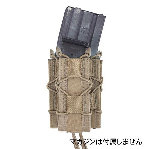 WARRIOR ASSAULT SYSTEMS WAS Single Quick Mag with Pistol Pouch