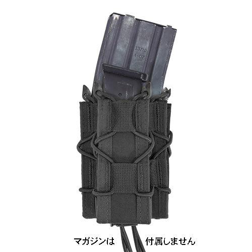 WARRIOR ASSAULT SYSTEMS WAS Single Quick Mag with Pistol Pouch