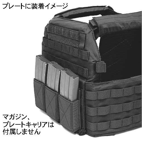 WARRIOR ASSAULT SYSTEMS WAS Triple Elastic Mag Pouch