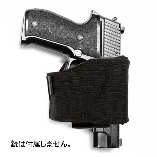 WARRIOR ASSAULT SYSTEMS WAS Universal Pistol  Holster ユニバーサルピストルホルスター 各種ピストル対応 右用 W-EO-UPH｜egears｜04