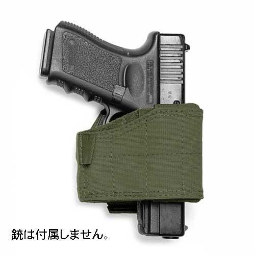 WARRIOR ASSAULT SYSTEMS WAS Universal Pistol Holster WARRIOR ASSAULT SYSTEMS WAS Universal Pistol Holster