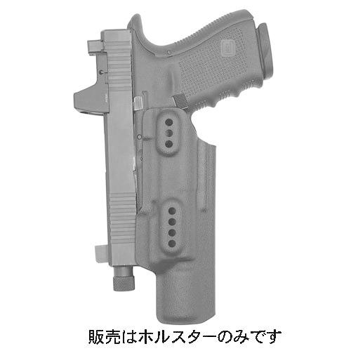 ROUNDED by ConcealmentEXPRESS IWBインサイドKYDEX SUREFIRE Streamlight用ホルスター 米国製｜egears｜02