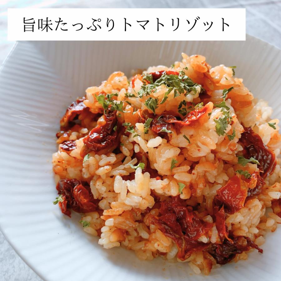 有機ドライトマト　200g　オーガニック　農薬無散布トマト　無添加　送料無料　有機JAS認証 |  | 07