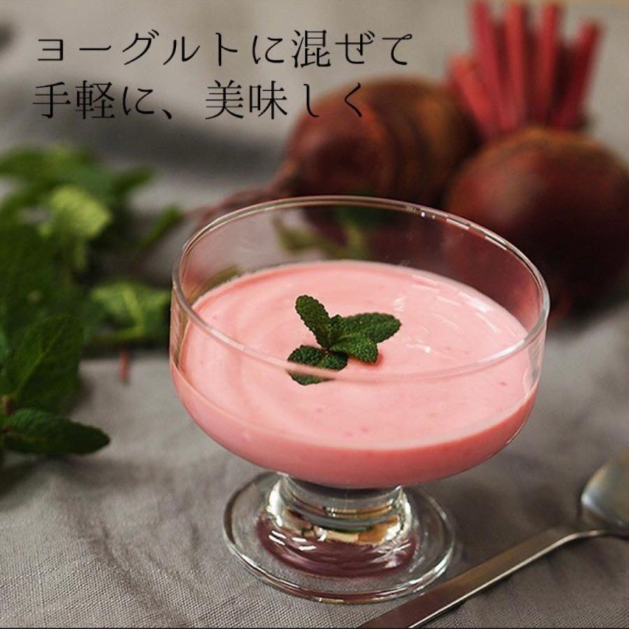 ビーツパウダー　50g　オーガニック　農薬無散布　無添加　スムージー　デコ弁　キャラ弁｜egfarm｜07