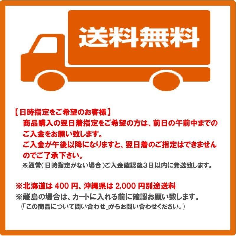有機ほうれん草パウダー 100g　野菜　パウダー　ほうれん草　オーガニック　農薬無散布 　無添加　有機JAS認証取得 |  | 01