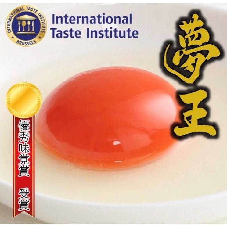 夢王 卵 たまご 5パックセット（1パック10個入） 日本一の卵 鶏卵 【 たまごかけご飯 祭り３年連続グランプリ 】贈り物 イベント ギフト プレゼント 新鮮たまご |  | 08