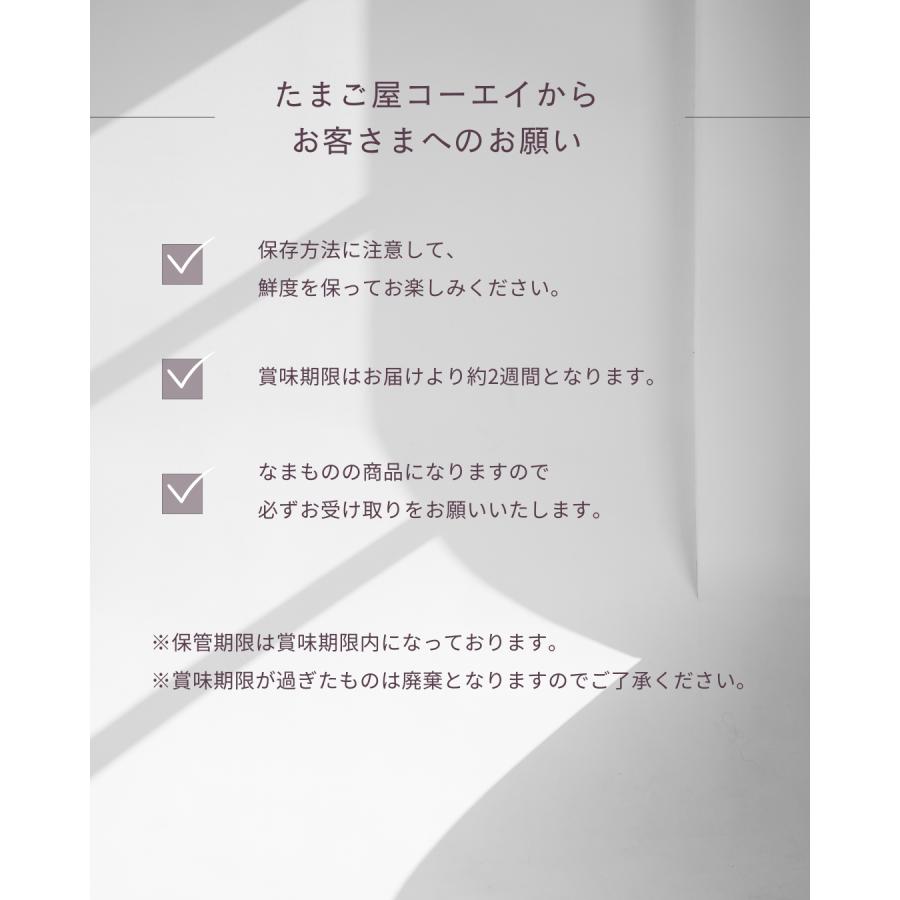 夢王 卵 たまご 4パックセット（1パック10個入） 日本一の卵 鶏卵 【  たまごかけご飯 祭り３年連続グランプリ 】贈り物  ギフト 高級たまご お誕生日 |  | 07