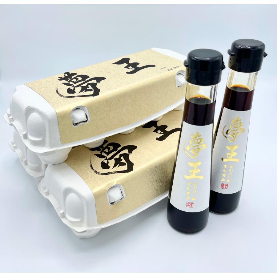 夢王 卵 たまご 3パック＋ 夢王醤油 2本セット（1パック10個入）日本一の卵 鶏卵 【 たまごかけご飯 祭り３年連続グランプリ 】贈り物  高級卵 ギフト |  | 01