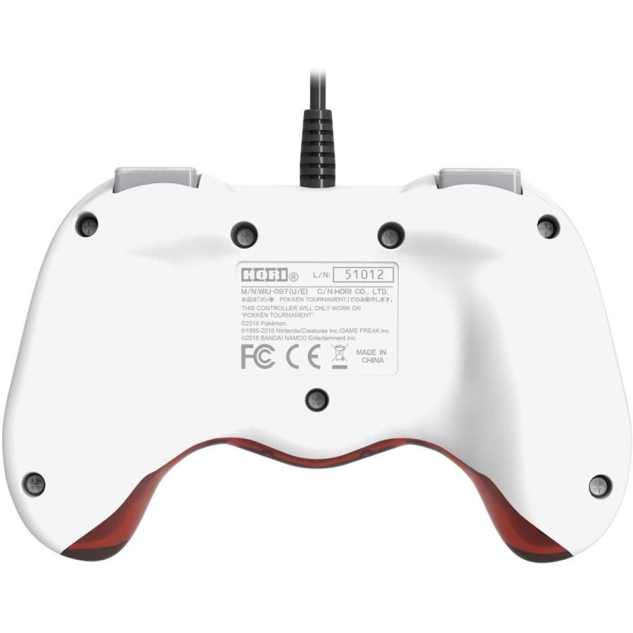 高級感 Wii U対応 ポッ拳 専用コントローラー For Wii U 魅了 Www Muslimaidusa Org