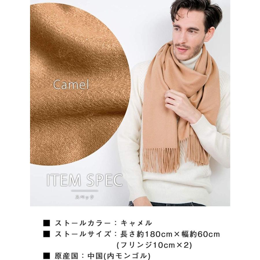 受注発注 キャメル カシミヤ ストール カシミア ストール 大判 厚手 メンズ 無地 カシミヤ マフラー 100 男性 ロング リバーシブル カシミヤ 21春夏新色 Skylanceronline Com