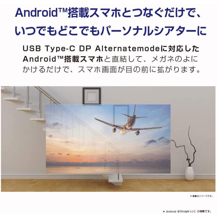 驚きの値段 Epson Moverio スマートグラス Androidスマホ直結モデル Bt 30c 代引不可 Zoetalentsolutions Com