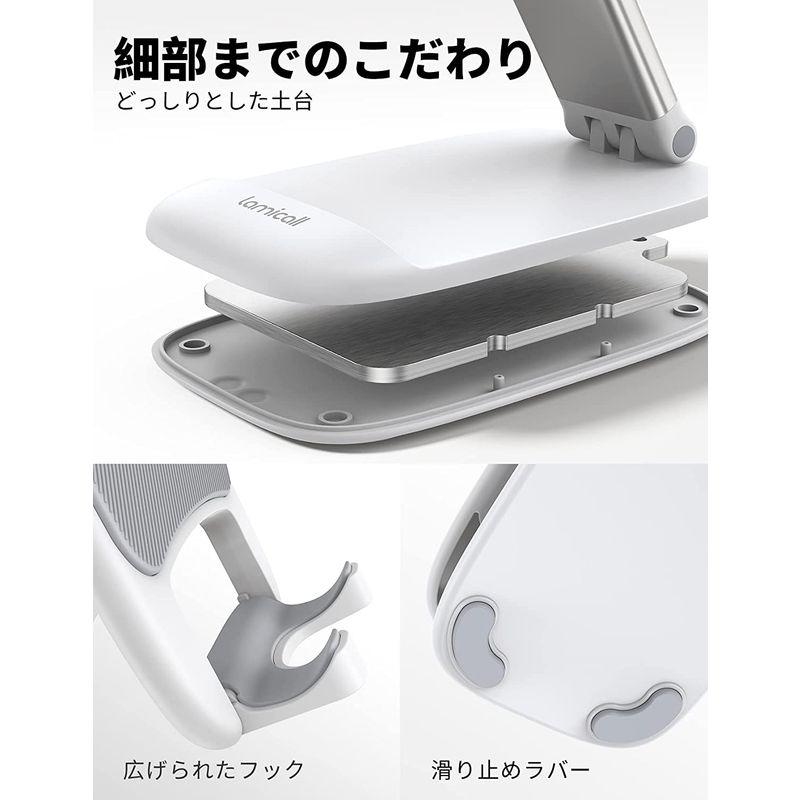 人気商品！！　スマホスタンド　ホワイト　高さ調節スマホ　折り畳み式