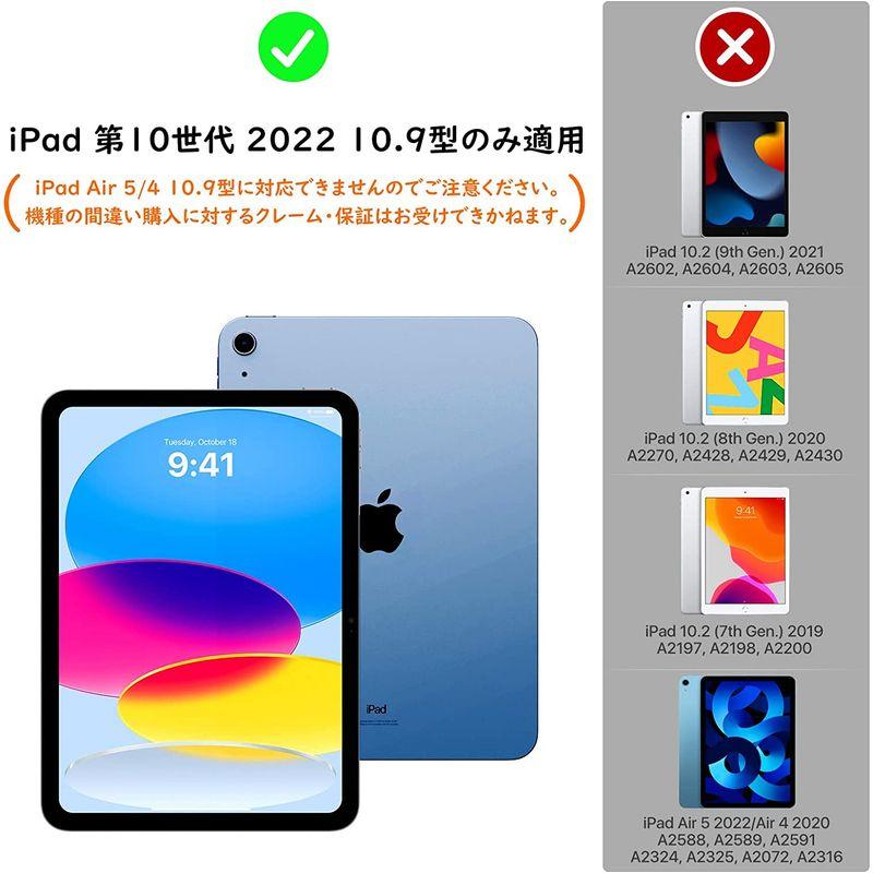 92%OFF!】 IPad 第10世代 ケース iPad アイ 10.9インチ iPad 2022 Dadanism 10.9インチ カバー 2022 ケース スピーカー 手帳型 iPadケース 第10世代(2022年) ビジネス 軽量 クリアケース