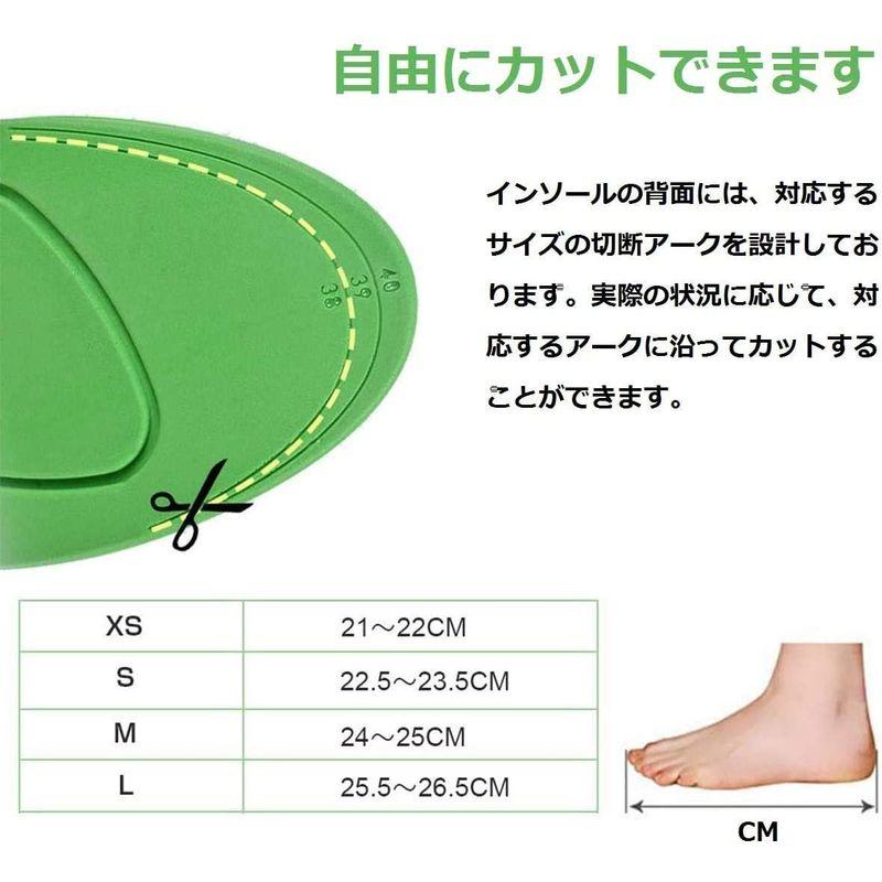 超新作】 O脚インソール 衝撃吸収 中敷き アーチサポート 男女兼用 立ち仕事 土踏まず ?行 かかと サイズ調整可能 骨盤、姿勢矯正クッション、チェア インソール 偏平足 中敷き アーチサポート O脚 X脚 Sサイズ 22.5〜25