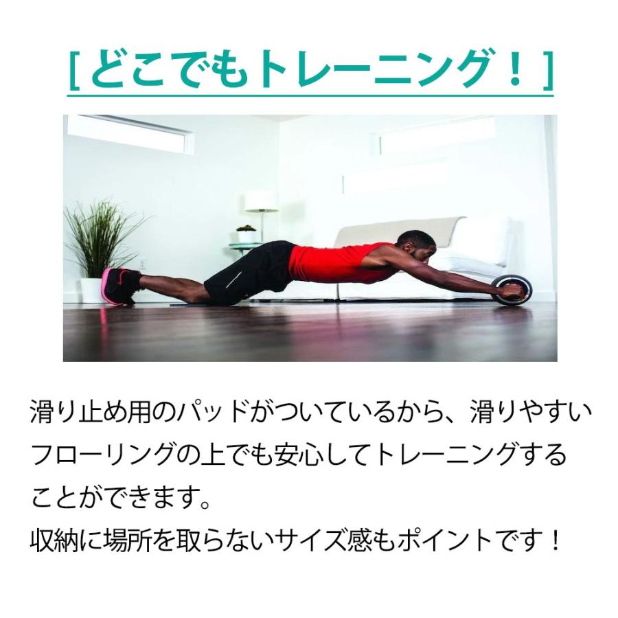 パーフェクト アブローラー プロ Perfect Ab Carver Pro 日本正規品 メトロンブログ フィットネス ダイエット 腹筋ローラー 日本正規品 Ab Roller Egghouse Yahoo 店 通販 Yahoo ショッピング