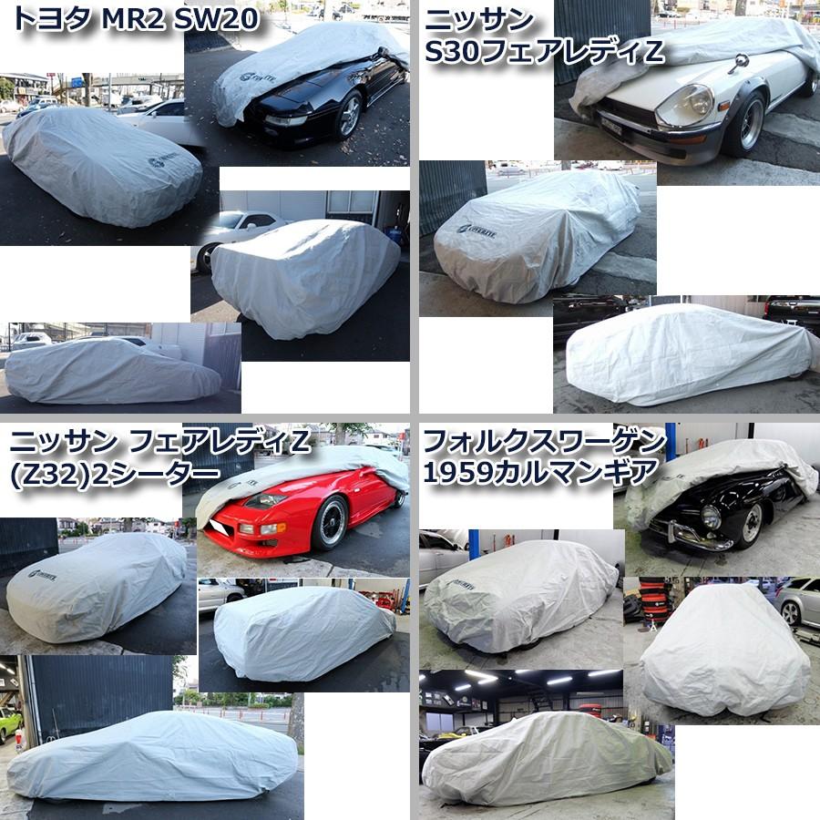 車カバー ボディカバー サンシェード 車アクセサリー ロードスター カバーライト Coverite Ps 02 Ps 02 Egghouse Yahoo 店 通販 Yahoo ショッピング