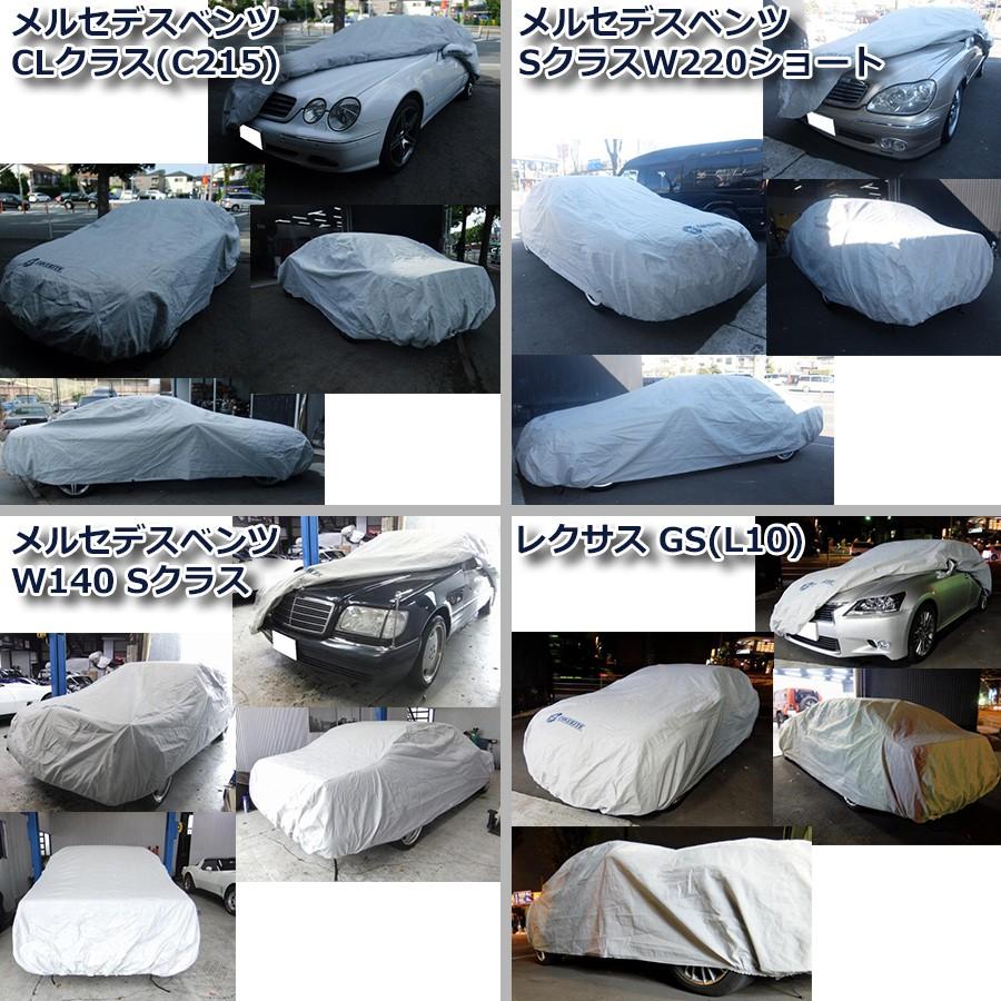 車カバー ボディカバー サンシェード 車アクセサリー ロードスター カバーライト Coverite Ps 05 Ps 05 Egghouse Yahoo 店 通販 Yahoo ショッピング