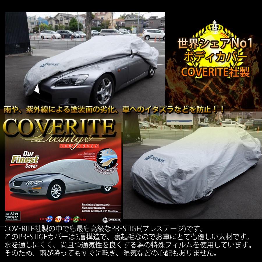 車カバー ボディカバー サンシェード 車アクセサリー ロードスター カバーライト Coverite Ps 06 Ps 06 Egghouse Yahoo 店 通販 Yahoo ショッピング