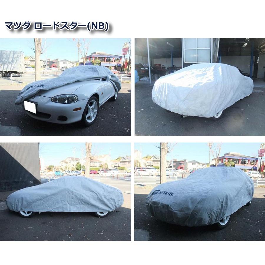 車カバー ボディカバー サンシェード 車アクセサリー ロードスター カバーライト Coverite Ps 36 Ps 36 Egghouse Yahoo 店 通販 Yahoo ショッピング
