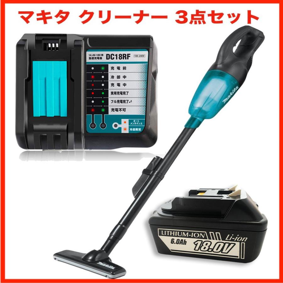 マキタ コードレス掃除機 18V クリーナー CL180FDZW同等品 バッテリー BL1860 充電器 セット XLC02ZB カプセル式  makita 電動工具 並行輸入品 : xlc02zb-bl1820-dc18rc : Egghouse Yahoo!店 - 通販 -