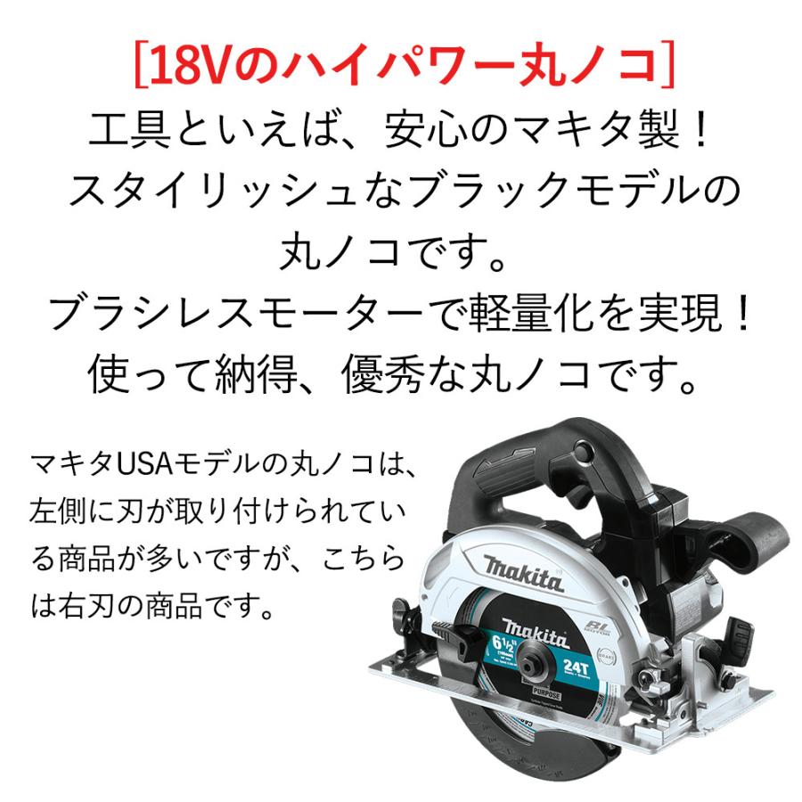 52%OFF!】 リョービ Ryobi 電気のこぎりキット 工具なしでブレード交換可能 ASK-1010KT 618400B レシプロソー刃 木工 合成樹脂用 剪定用 236mmNo.90 6641847 fucoa.cl 52%OFF!】 リョービ Ryobi 電気のこぎりキット 工具なしでブレード交換可能 ASK-1010KT 618400B レシプロソー刃 木工 合成樹脂用 剪定用 236mmNo.90 6641847 fucoa.cl