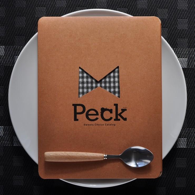 グルメカタログギフト 内祝い 出産祝い 結婚祝い お返し 引き出物 Peck ペック 00円コース 5品選べるコース Peck E Giftcenter 通販 Yahoo ショッピング