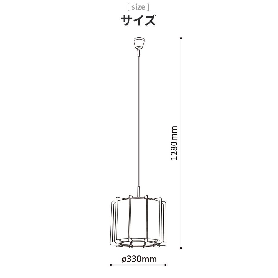 ペンダントライト ファブリックシェード 33cm LED 電球付 EGLO PINETA ブラック リビング ダイニング 照明 おしゃれ インテリア 天井 エグロ 204263Jの画像