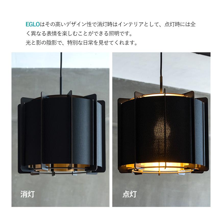 ペンダントライト ファブリックシェード 33cm LED 電球付 EGLO PINETA ブラック リビング ダイニング 照明 おしゃれ インテリア 天井 エグロ 204263Jの画像