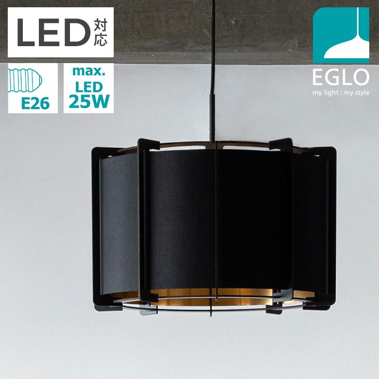 Ledペンダントライト Eglo Pineta 43cm ブラック 4264j リビング ダイニング 照明 おしゃれ インテリア 天井照明 室内照明 エグロ 4264j インテリア照明のeglo 通販 Yahoo ショッピング